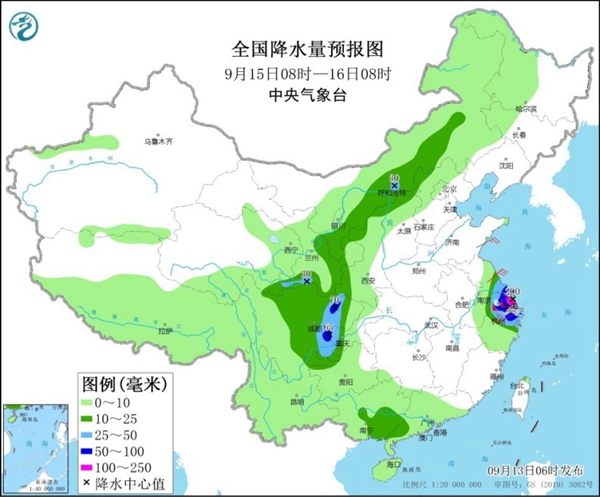 臺風路徑最新動態分析