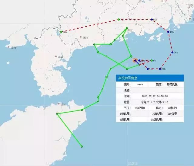 貝碧嘉最新消息，熱帶風暴的最新動態與影響分析