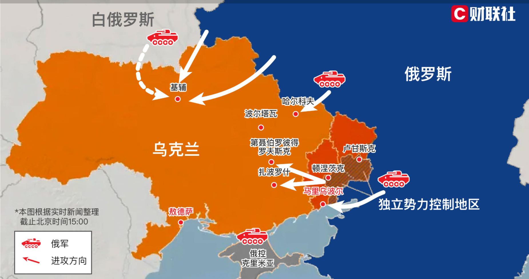 烏克蘭戰爭最新消息，復雜局勢的深入解析