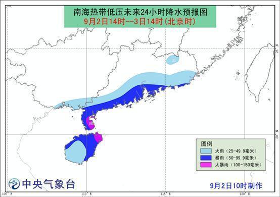 十三號臺風(fēng)最新消息，全方位解析與應(yīng)對策略