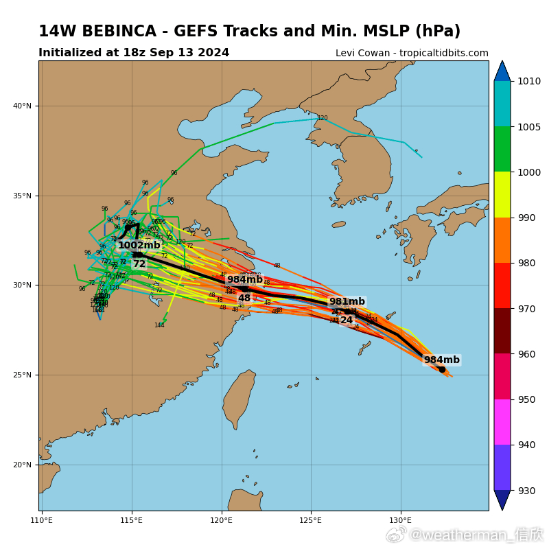 浙江臺(tái)風(fēng)最新消息今天