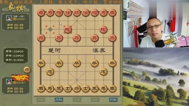 探索八卦象棋的魅力，最新視頻引領戰略新潮流