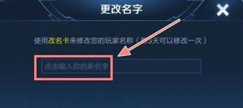 王者榮耀最新空白代碼，探索與利用