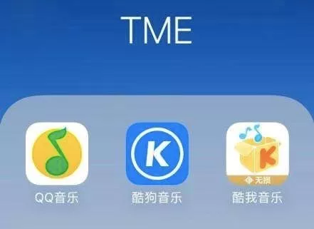 最新iTunes動態及其影響，探索音樂、應用和娛樂的新疆界