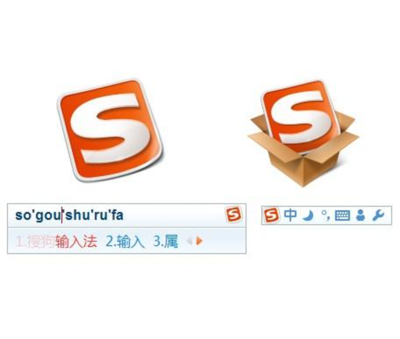 搜狗輸入法2021最新版下載，體驗(yàn)與評測
