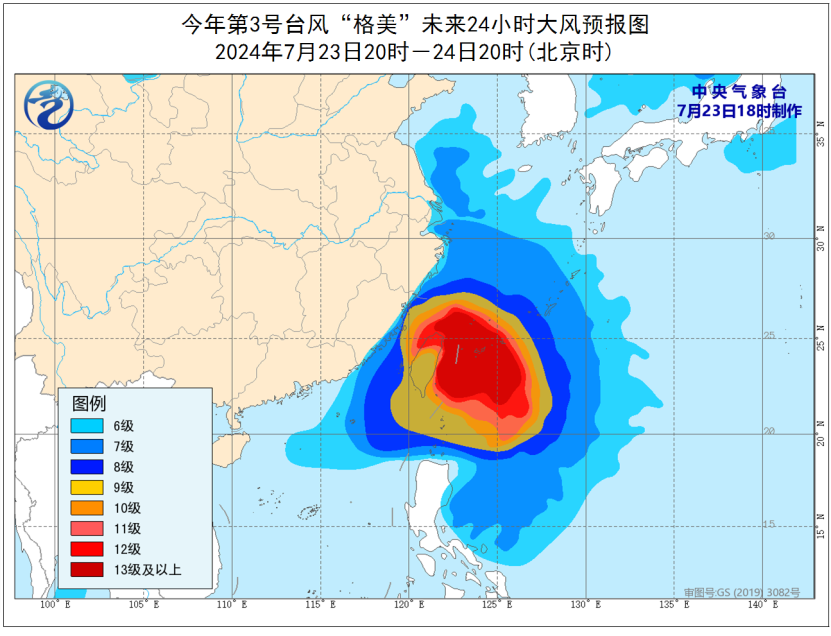 關于臺風最新路徑圖，關注臺風動向，做好防范準備——以臺風XX為例分析臺風路徑預測的重要性