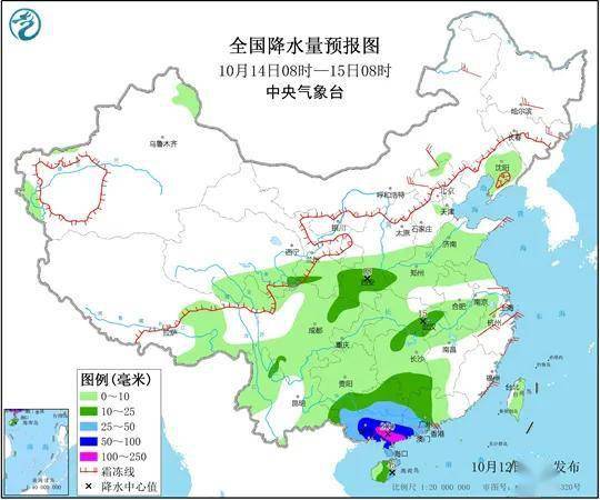 關于臺風最新消息，關注臺風動向，做好防范措施