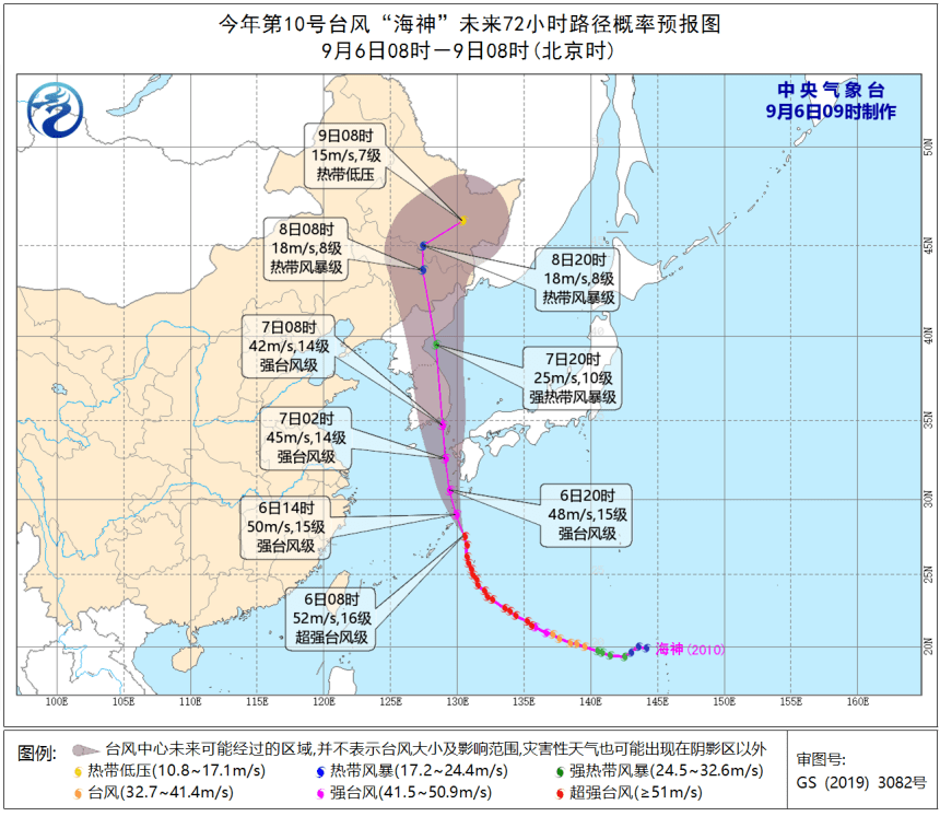 石島信息港最新招聘動態及其影響