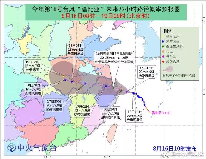 昆山臺風最新消息，如何應對即將到來的風暴