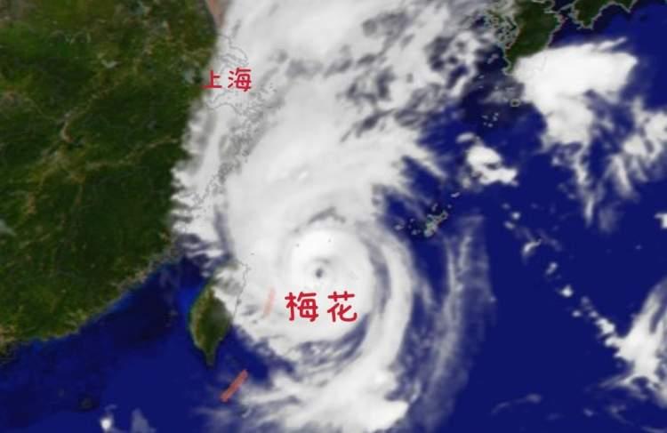 關于臺風路徑的最新消息，關注臺風梅花的最新動態