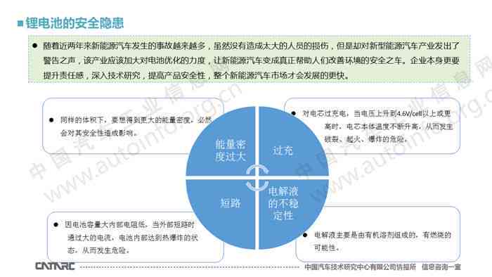 第十四號臺(tái)風(fēng)最新消息，全方位解析與應(yīng)對策略