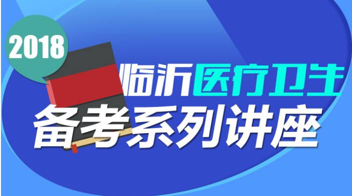 英德小蟲網(wǎng)最新招聘網(wǎng)——探索職業(yè)發(fā)展的首選平臺(tái)